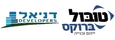 טובול ברוקס דניאל Greenside